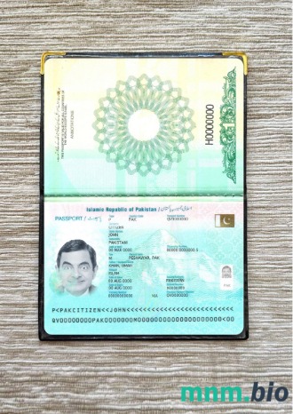 Pakistan paszport 2023-obecnie fotowygląd, skan i fotorealistyczny snapshot, 2 w 1